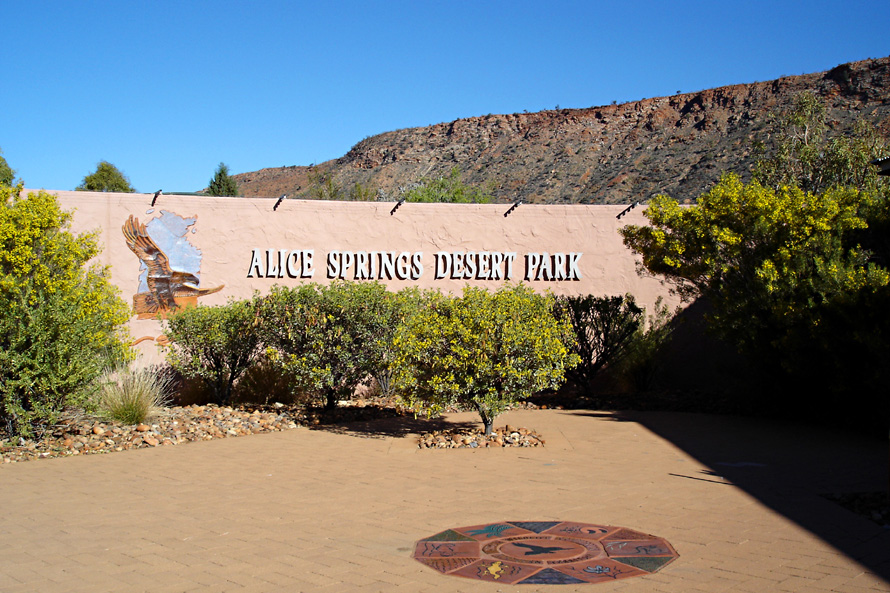 Alice Springs Desert Park