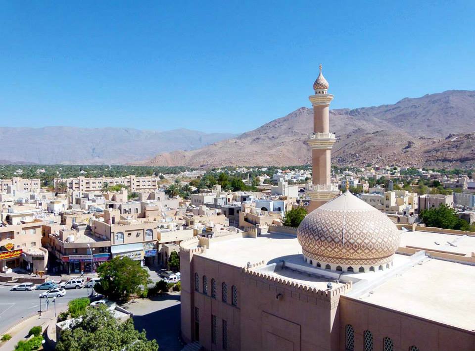 Nizwa Fortress