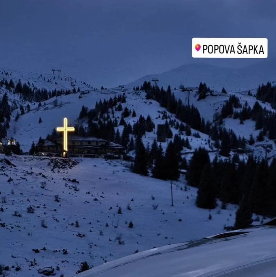 Popova Šapka