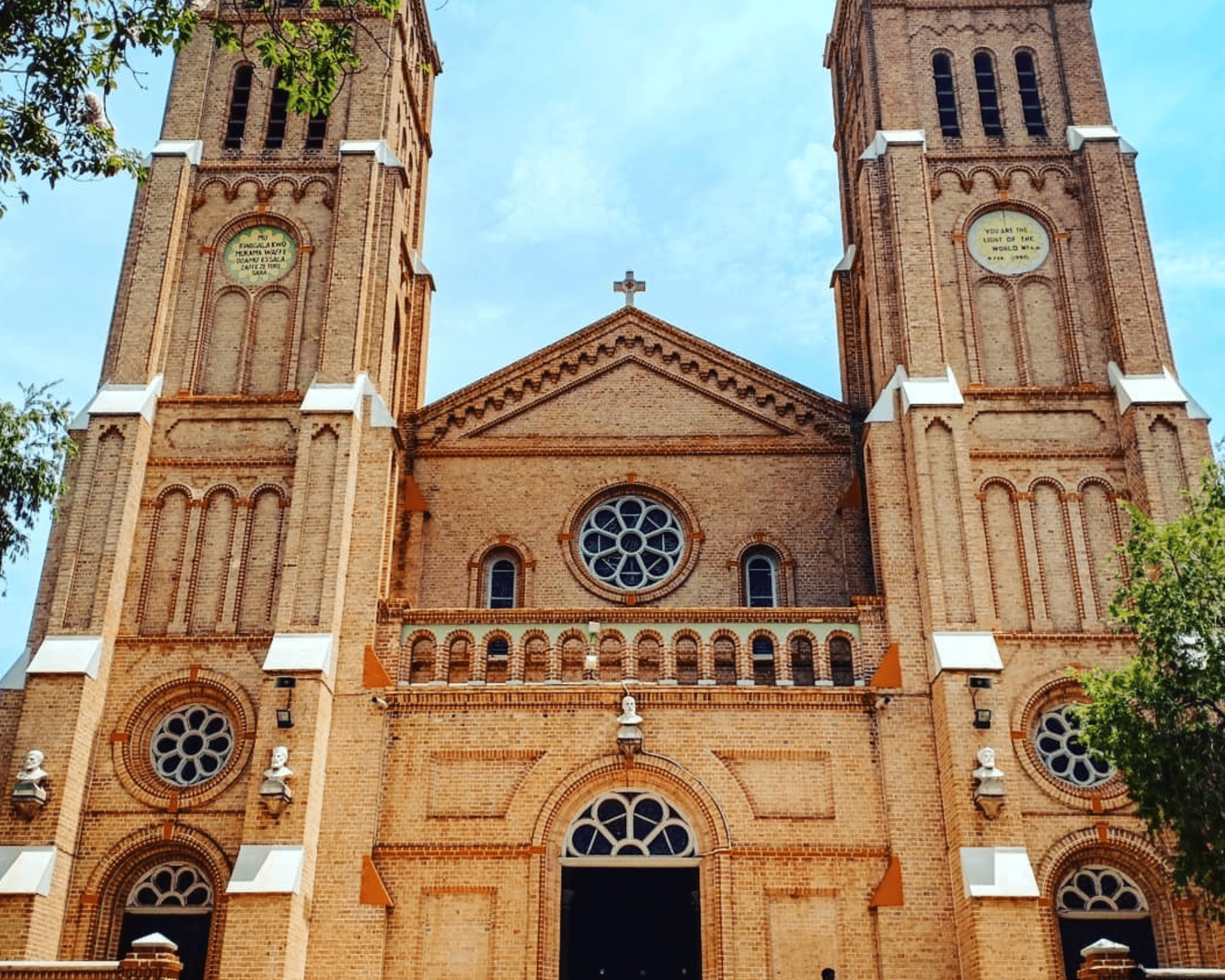 St Mary's Cathedral Rubaga