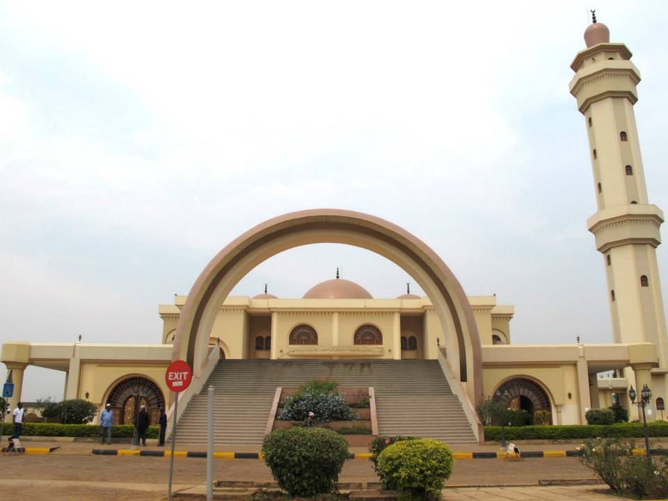 Uganda National Mosque