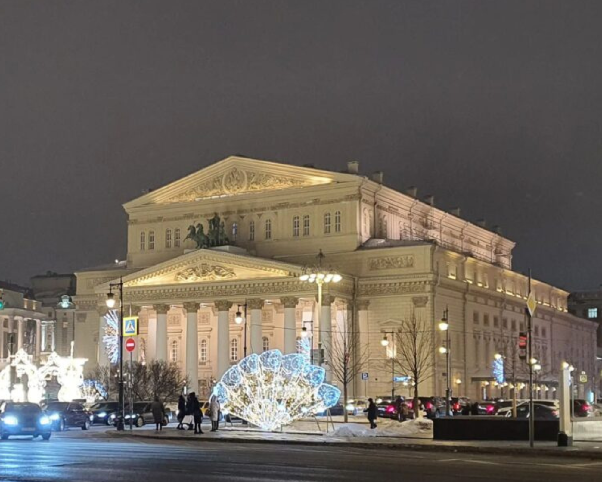 Bolschoi-Theater