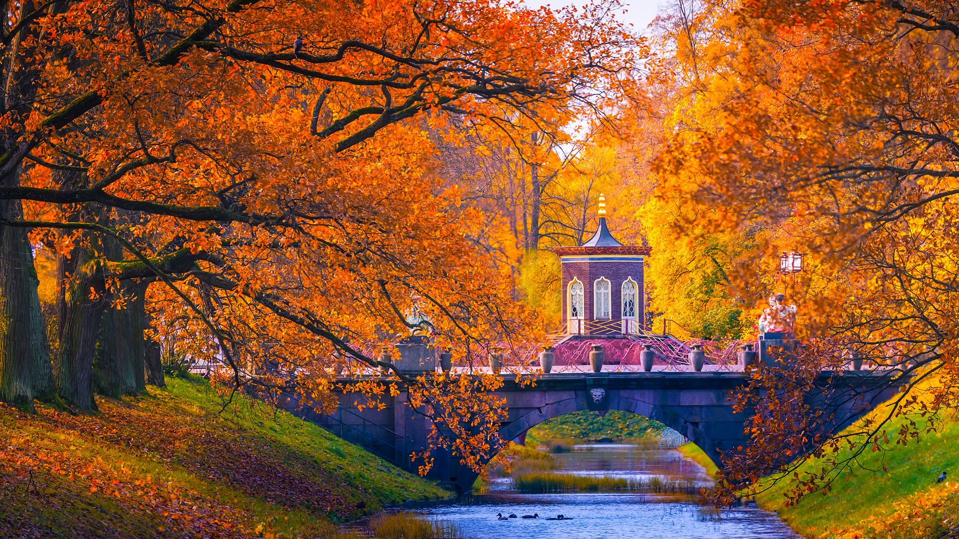 Catherine Park, Russia