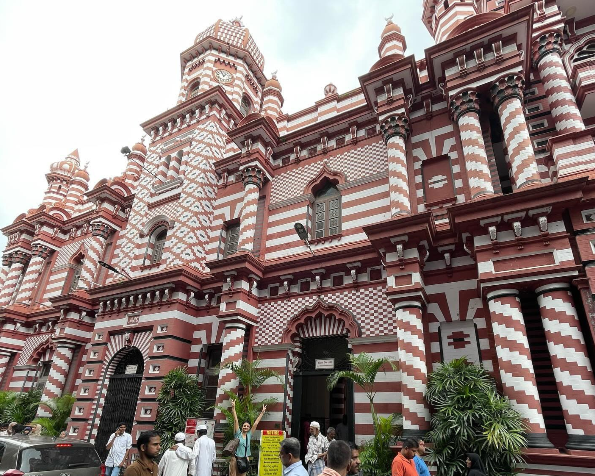 Jami Ul-Alfar Mosque