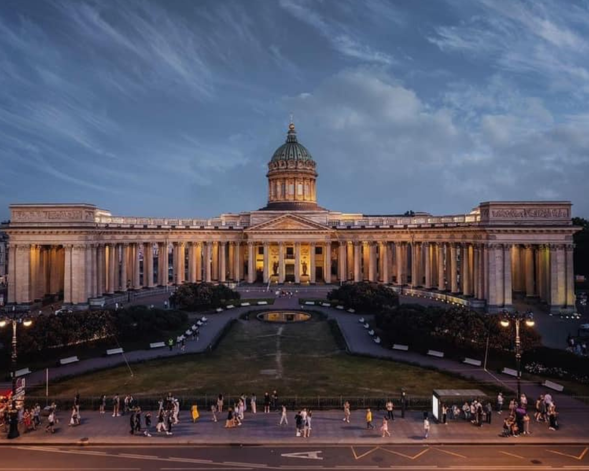 Kazan Cathedral