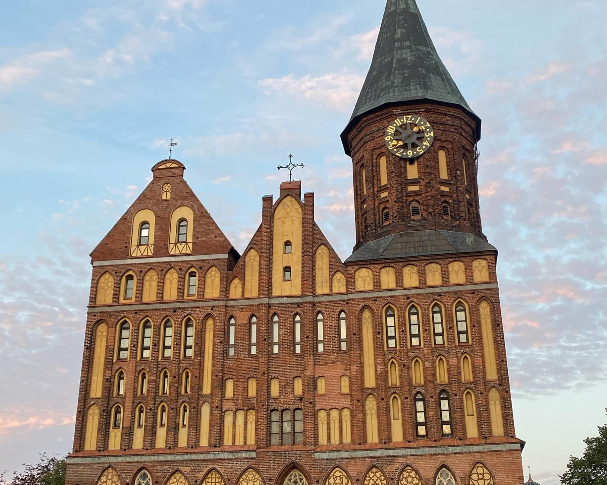 Koenigsberg Cathedral