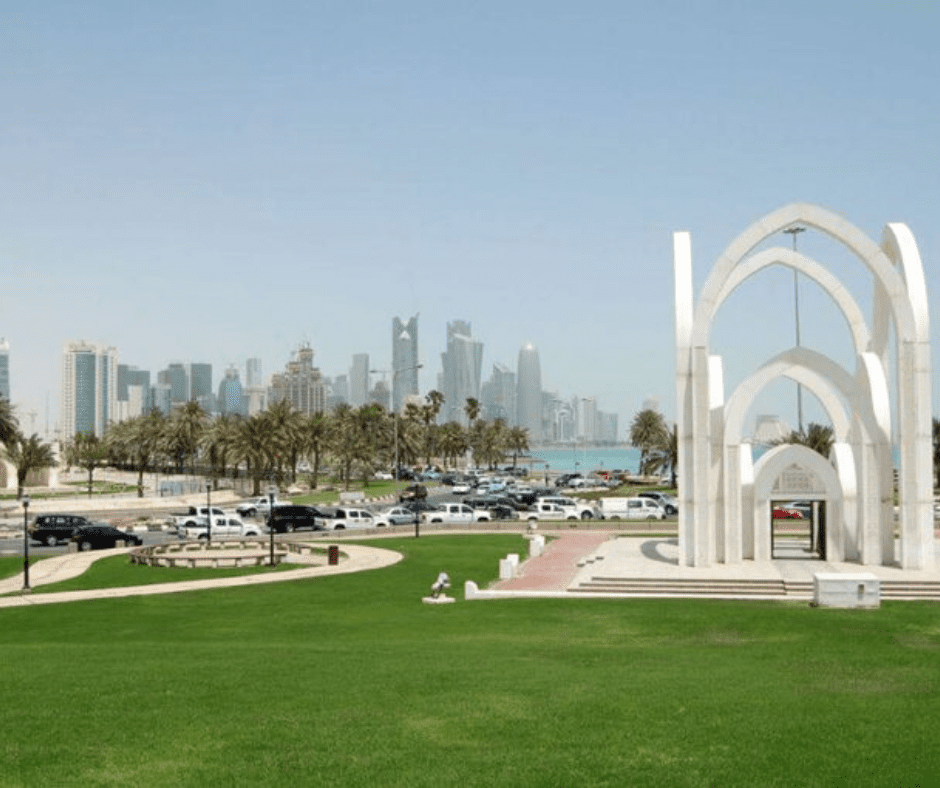 Al Rumailah Park