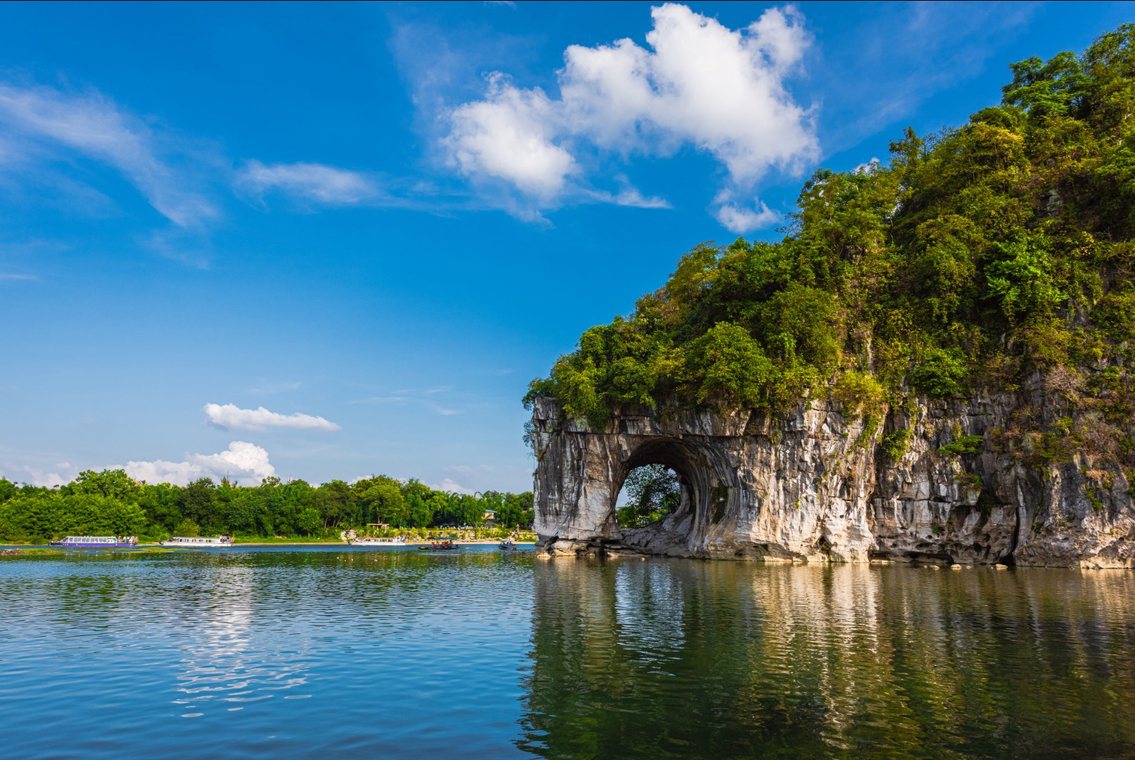 Elephant Trunk Hill