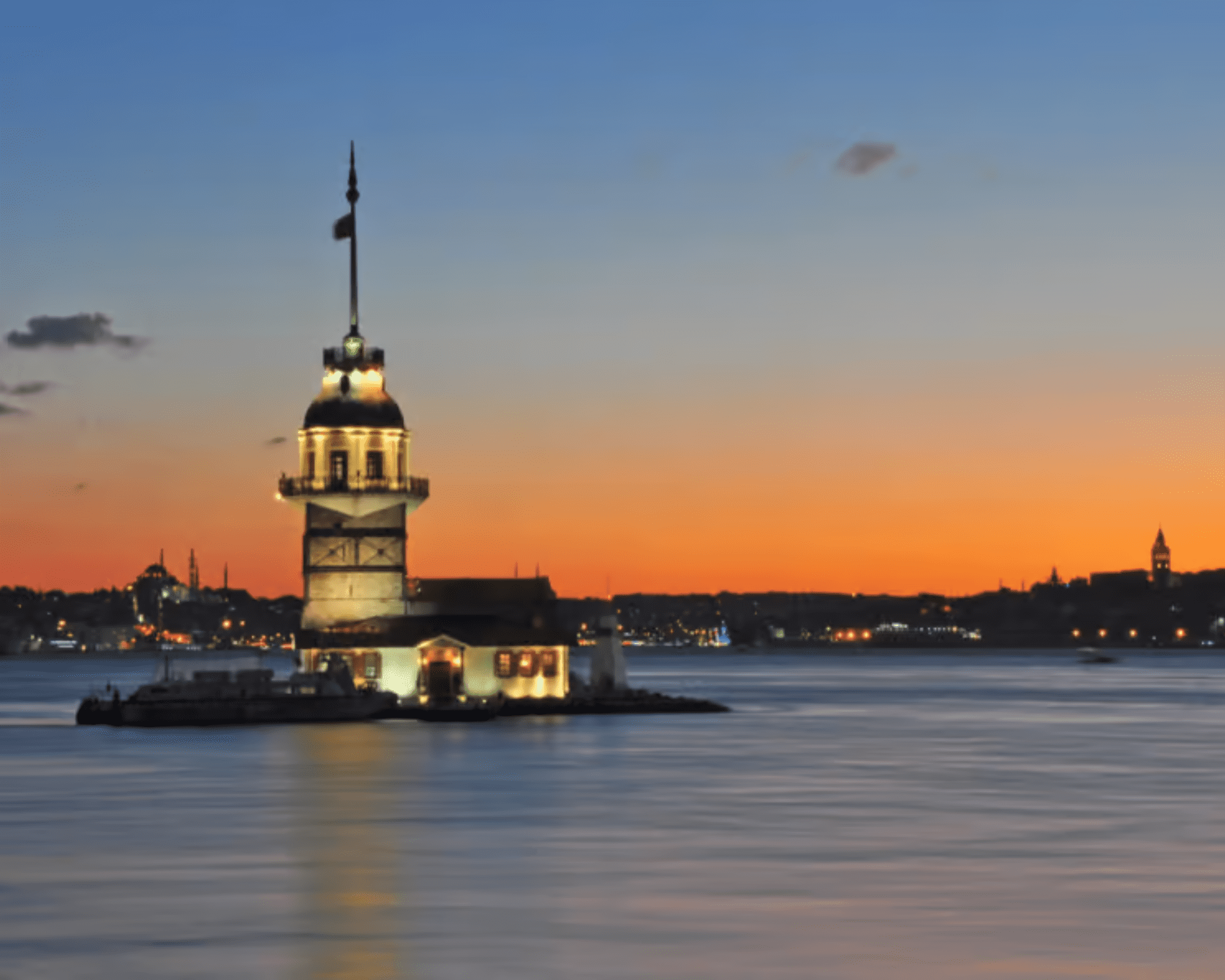 Maiden Tower