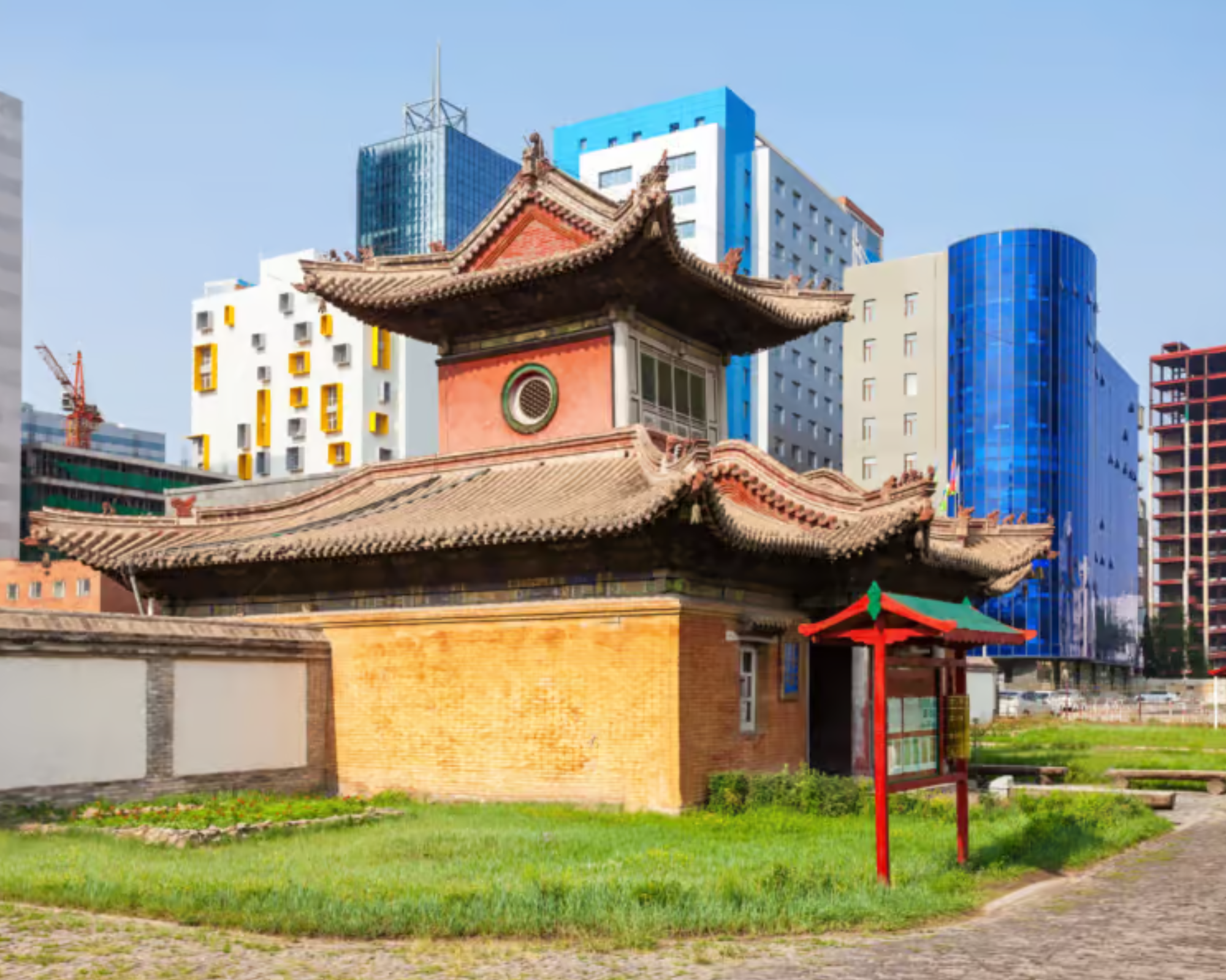 Choidschin Lama Temple Museum