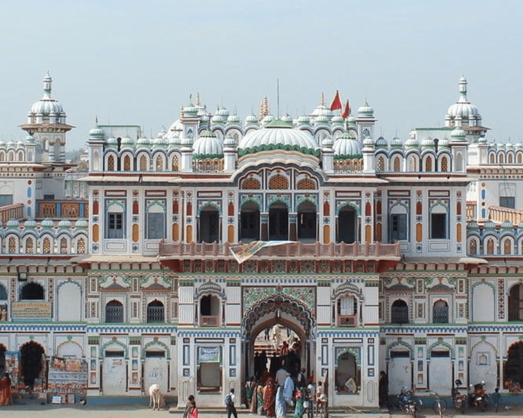 Janaki Mandir