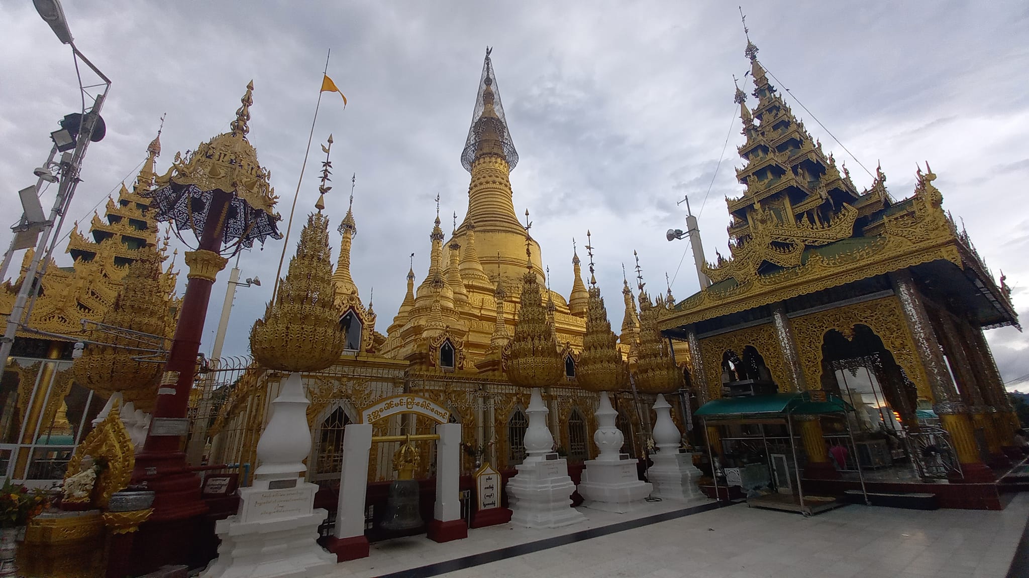 Shwesandaw Pagoda