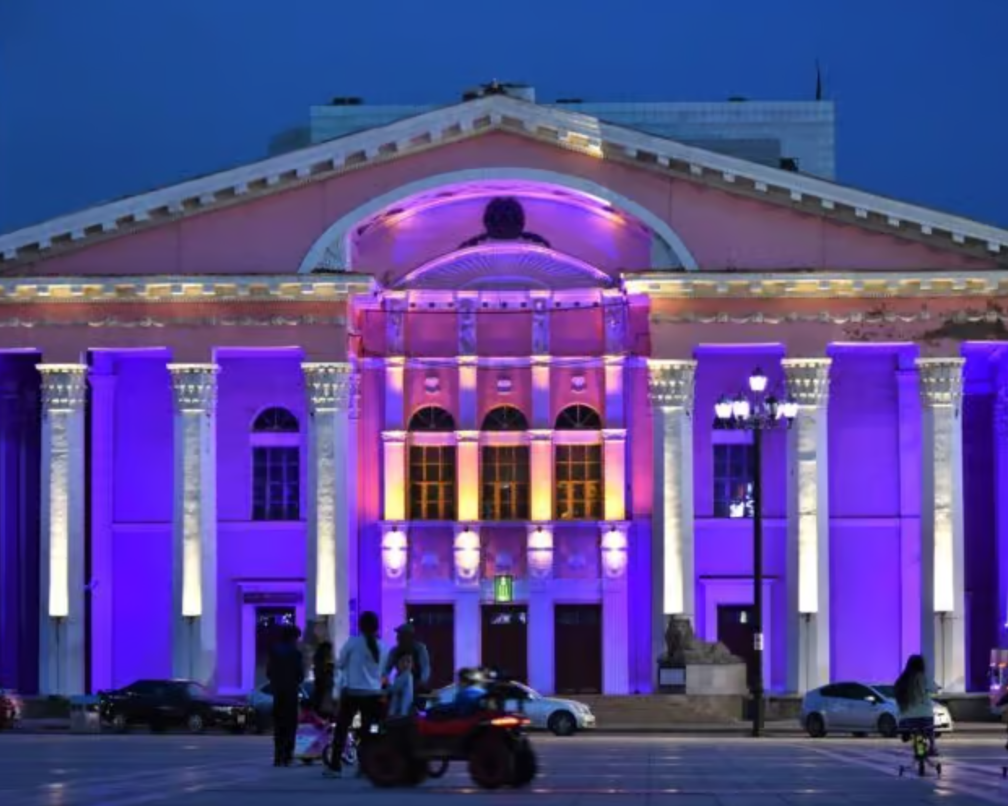 Theater of Opera and Ballet